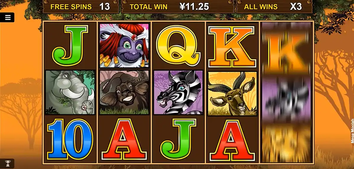 Mega Moolah for players from Canada